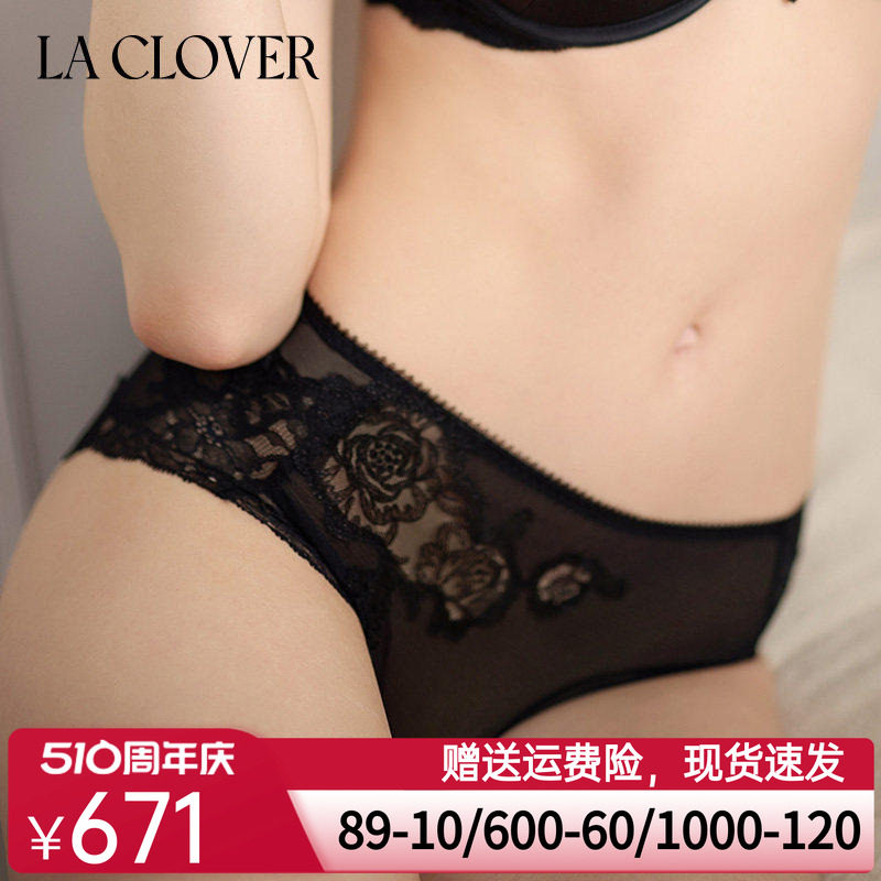 兰卡文(LA CLOVER)繁花之境系列中腰平角裤刺绣蕾丝性感LC23YD1