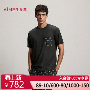 爱慕先生26春夏纵享丝滑睡衣男可外穿家居圆领套头短袖 NS41M975