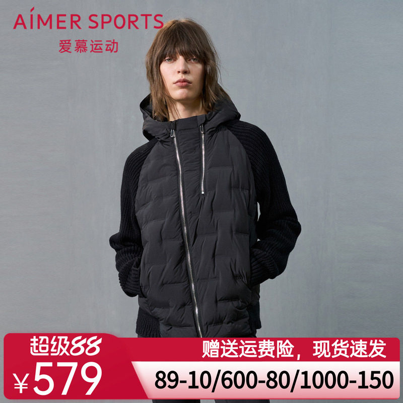 爱慕运动冬野24秋冬女士带帽拉链短款羽绒服外套AS144T51