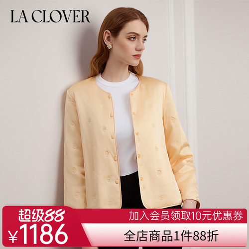 兰卡文(LA CLOVER)极简冬日系列轻薄夹棉小外套桑蚕丝女士LC45YM1