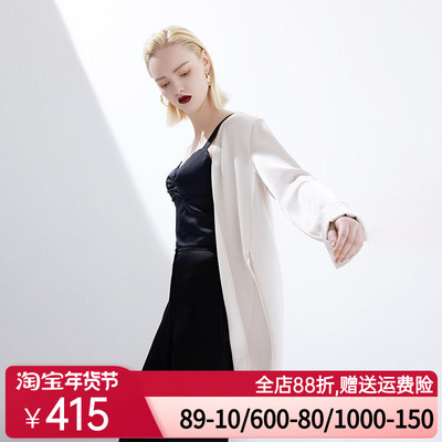 BeChic Palace系列性感美背真丝可外穿打底背心BC71AQ3（带杯垫）