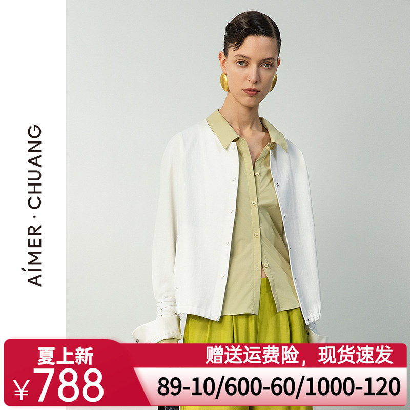 爱慕·CHUANG时语女士25春夏斜纹圆领短款长袖休闲外套CA811721