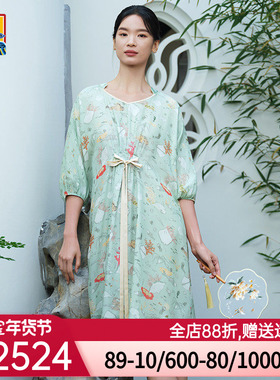 皇锦真丝睡衣女夏季雪纺七分袖系带睡裙-海错图HJ21532