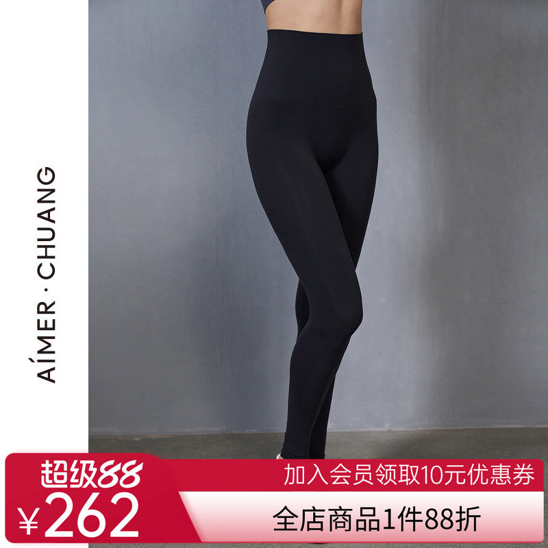 爱慕·CHUANG瑶光外穿女士休闲高腰无缝修身打底裤CA731411