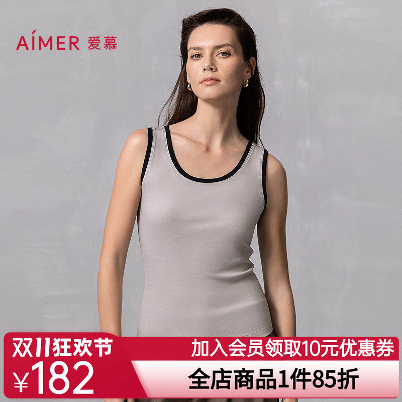 爱慕25春夏焕然女士宽肩带易搭打底柔软高弹力背心上衣AM72B291