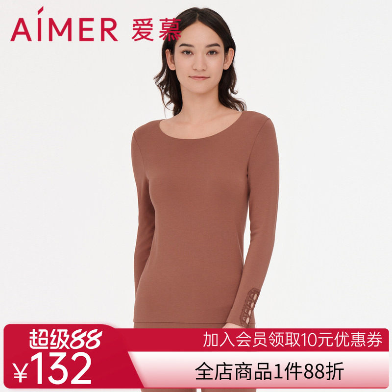 爱慕牛奶丝绒圆领长袖上衣AM727962