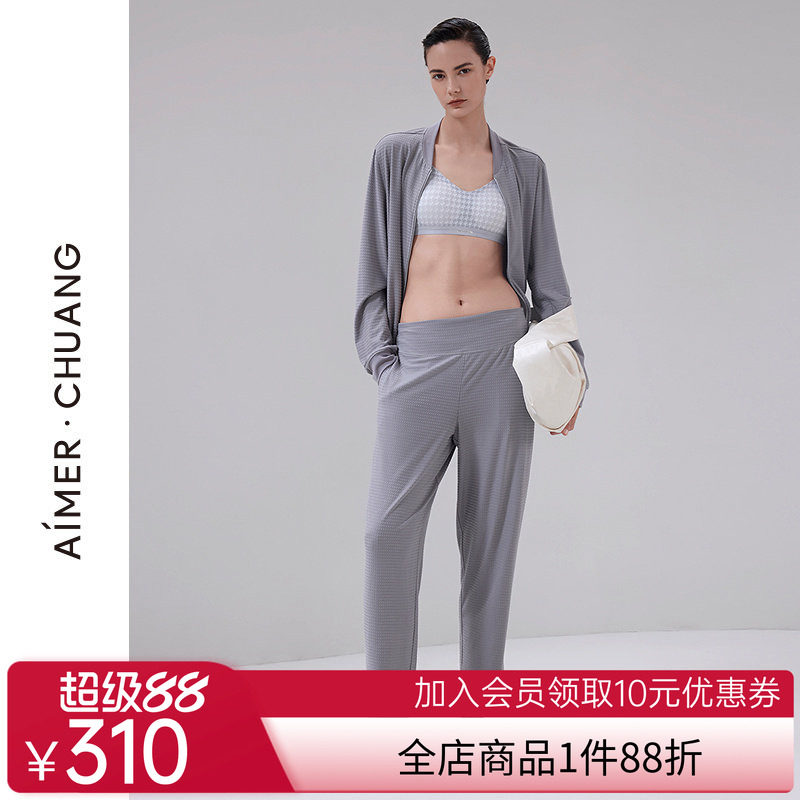 爱慕·CHUANG岛屿7睡衣女腈莫提花罗纹窄口长裤CA471951