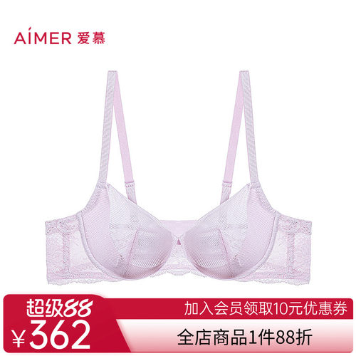 爱慕春野妙享内衣女3/4薄杯大胸显小文胸AM13C241