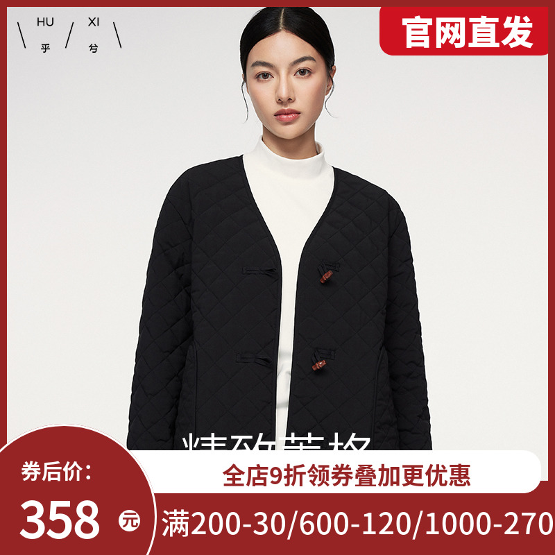 乎兮国风棉衣棉裤套装2024秋冬季保暖棉服女士加厚保暖外套家居服