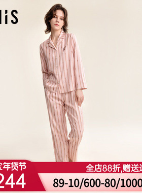 爱美丽海上钢琴师棉缎纹翻领开衫长袖上衣长裤套装IM46BUE2