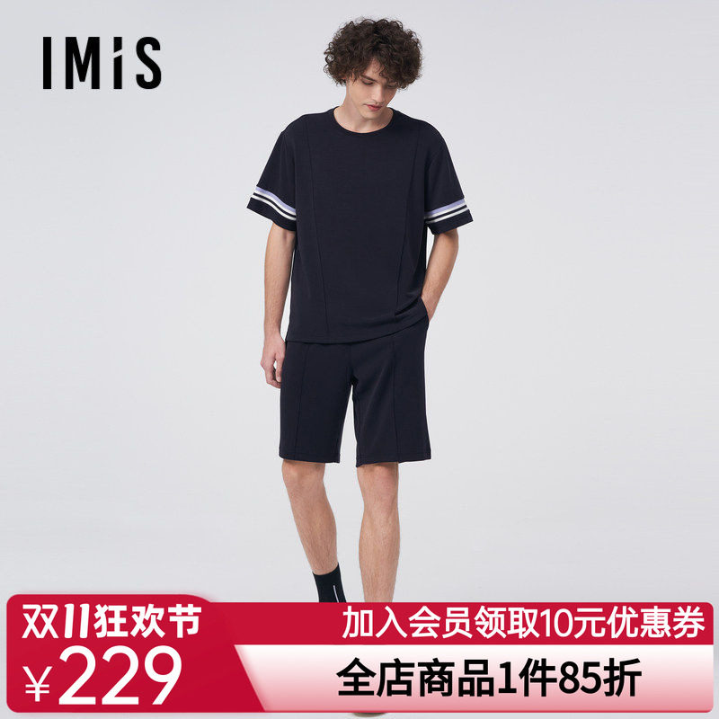 爱美丽IMIS睡衣男情侣空气层圆领套头短袖短裤家居服套装IM46BKX3