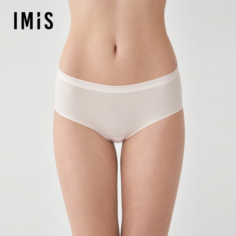 爱美丽内裤女士内衣空气少女净痕3A抗菌凉感低腰平角裤IM23BRH1