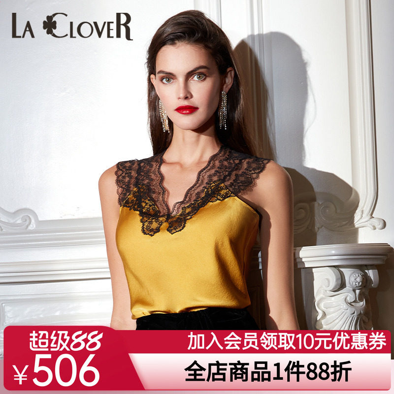 LACLOVER兰卡文桑蚕丝宽肩上衣真丝美背内衣LC72QN1