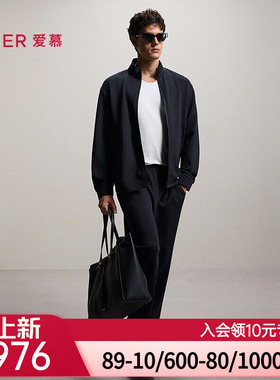 爱慕先生26春夏轻休闲空气棉系列男士含绵羊毛长裤NS82N202