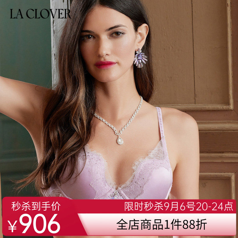 【新品】兰卡文挚爱西西里系列4/4模杯文胸红色本命年LC11WA1