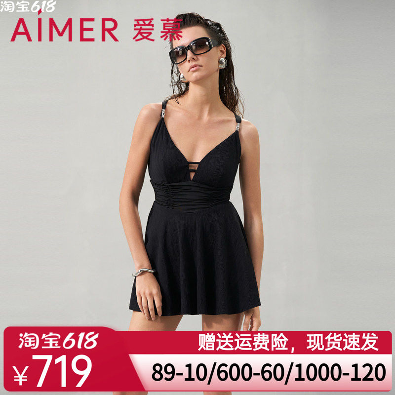 爱慕清浪逐夏女士性感夏季深V裙式连体泳衣AM689301