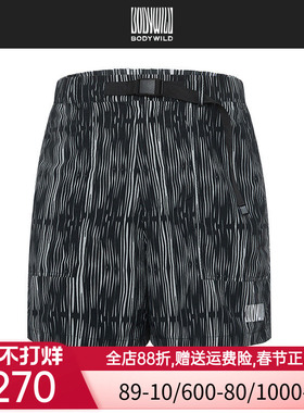 BODY WILD2025夏季新款斑马纹户外休闲廓形短裤女ZBL82DH2