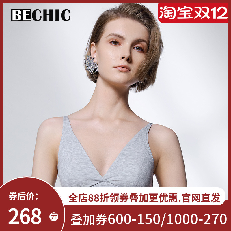 BeChic白日幻想无托文胸聚拢内衣女BC17CL1