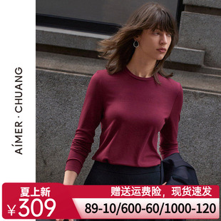 爱慕·CHUANG细斟4保暖内衣24秋冬女红圆领长袖保暖上衣CA721562