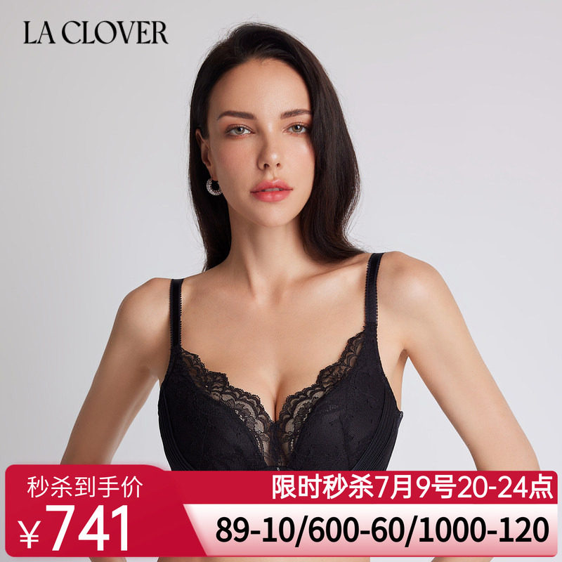 LACLOVER兰卡文寻觅时光系列无钢圈聚拢文胸LC12SY1