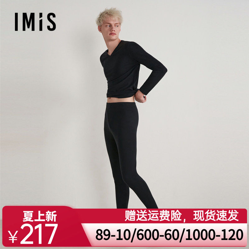 爱美丽IMIS【空气暖】美肤男式中厚双层长裤24秋冬新品IM73BNX6