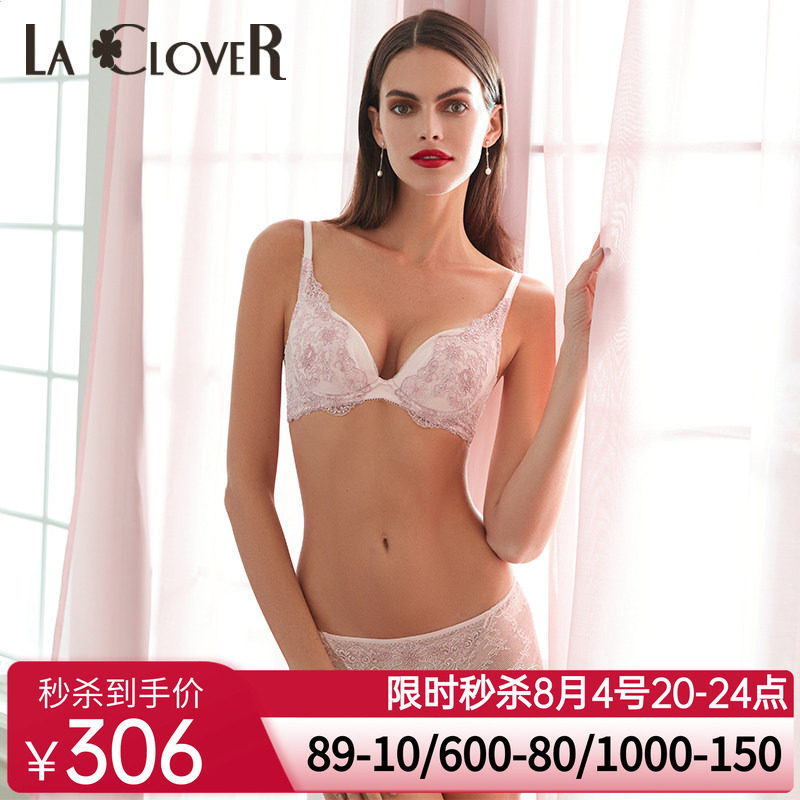 【春夏新品】LACLOVER兰卡文蜜语系列蕾丝花朵无纺布文胸LC12QC1