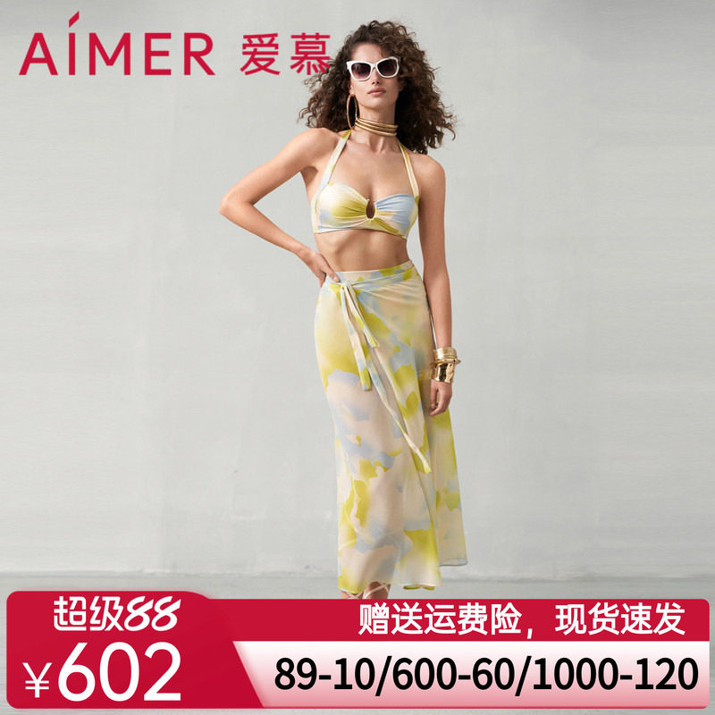 爱慕半夏清光泳装女士夏季无钢圈性感比基尼三件套AM679751
