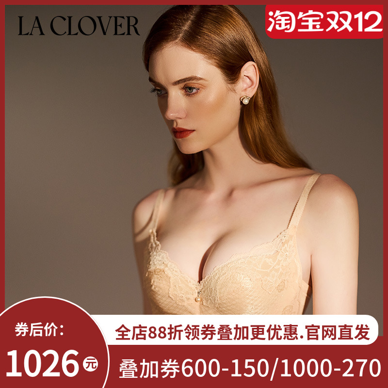 LA CLOVER如光轻舞系列4/4无纺布文胸LC12YC1