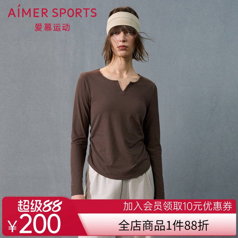 爱慕运动晨风女士修身休闲V领瑜伽长袖打底T恤上衣AS144T21