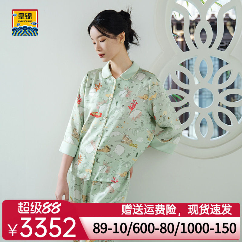 爱慕皇锦真丝睡衣女士春夏七分袖圆领分身套装-海错图HJ21530