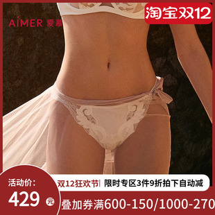 爱慕2025春夏霓裳内裤 AM21A731 女性感蕾丝含桑蚕丝棉质底裆巴西裤