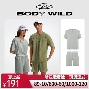 BODYWILD男女同款可外穿轻运动情侣短袖家居睡衣套装