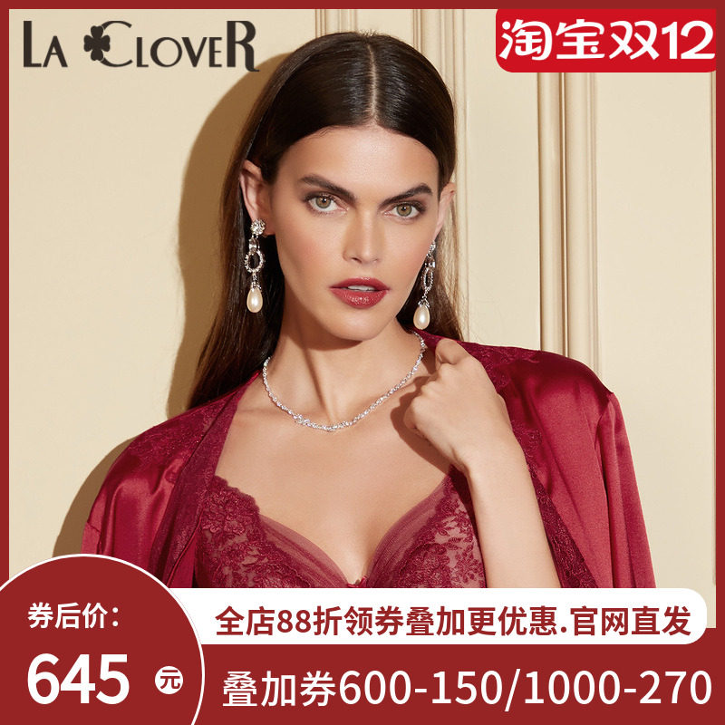 【女王心选】LACLOVER兰卡文挚爱洛可可系列蕾丝薄文胸LC13RG1