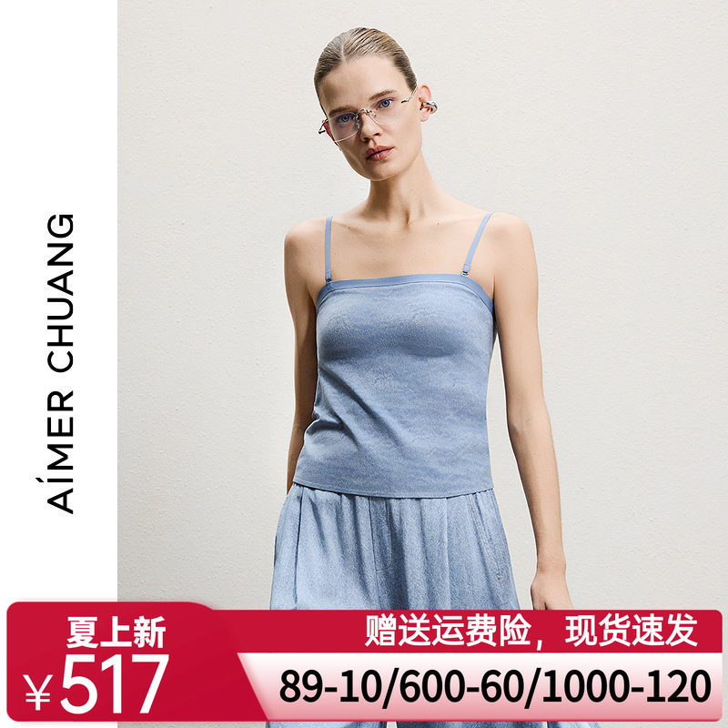 AIMER CHUANG春夏女士细肩带软支撑带胸垫打底背心CA712201