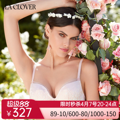 LACLOVER兰卡文Lovestory蕾丝文胸薄款内衣LC12SC1