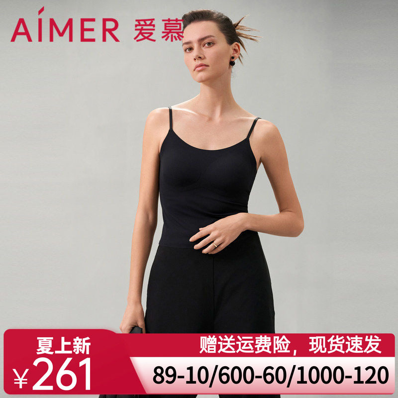 爱慕玲珑打底女士春夏低圆领U型美背带杯长背心吊带吊衣AM719481