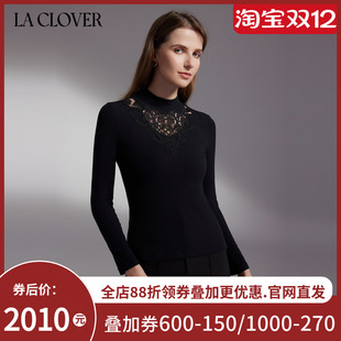 LACLOVER兰卡文赫拉庄园系列长袖 罗纹打底LC72WE1