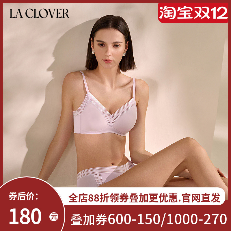 La Clover镜像中腰三角裤内裤纯色简约女CC22AD1