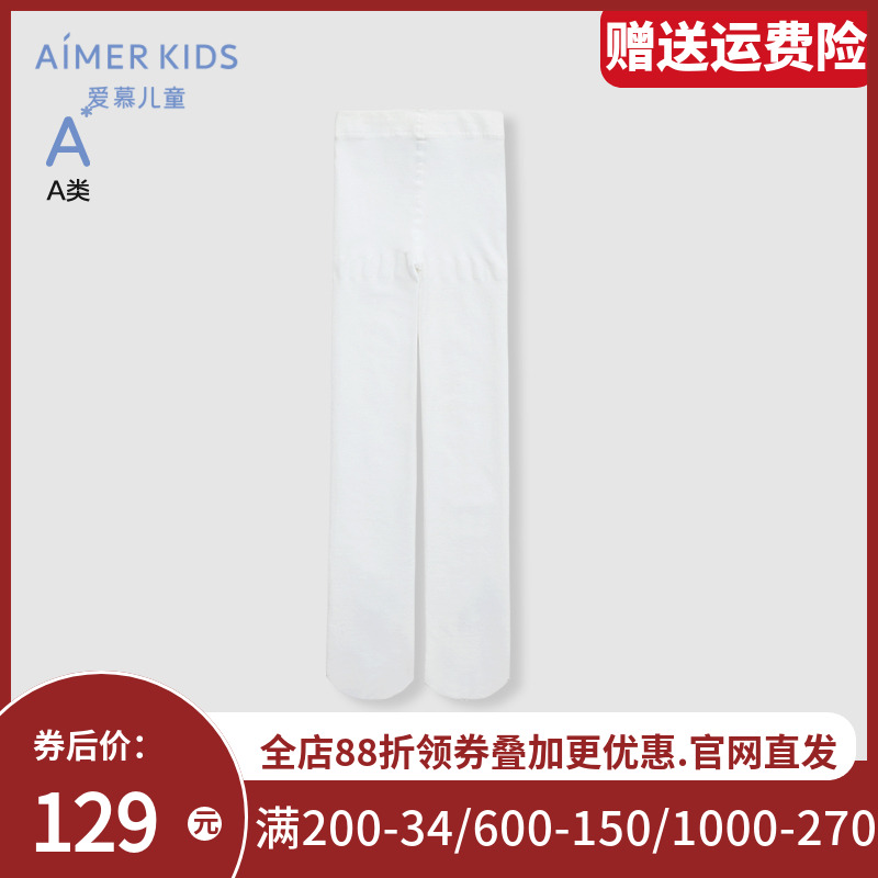 爱慕儿童24SS袜子春夏女孩白色连裤袜AK194F141