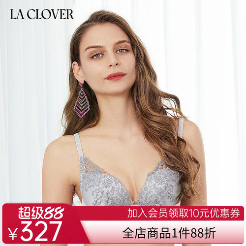 LACLOVER兰卡文Lovestory系列刺绣聚拢文胸LC11SC1
