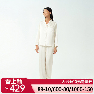 爱美丽2025年春小情歌月光丝翻领开衫长袖长裤家居服睡衣套装女