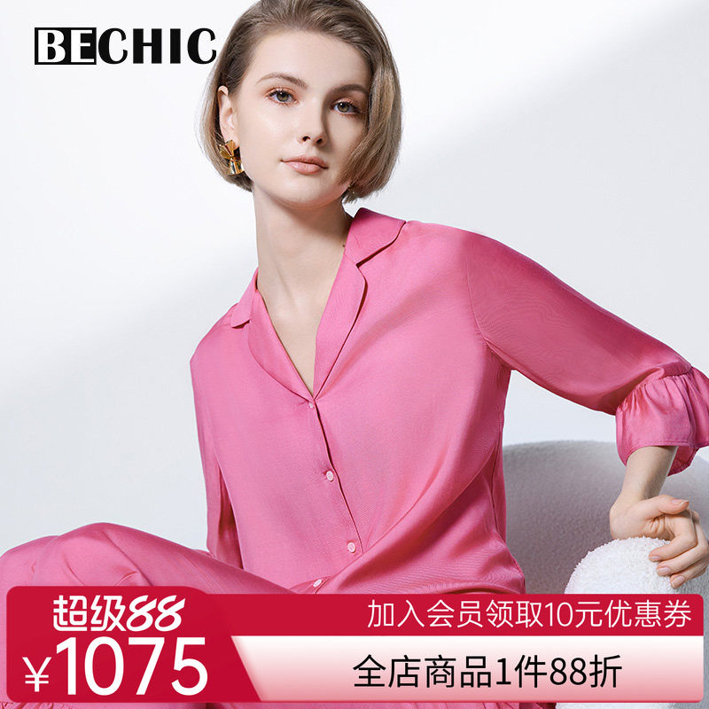 【秋冬新品】BeChic少女心情五分袖分身睡衣BC46CG1
