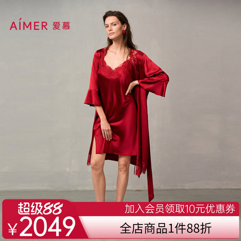 爱慕婚礼之夜红色睡衣女含真丝性感蕾丝晨袍睡袍AM48A051