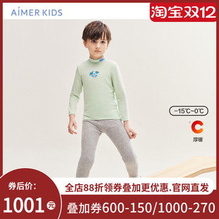 新品 爱慕儿童保暖裤 男女童小学生初中生22秋装 3岁 A类 山羊绒秋季