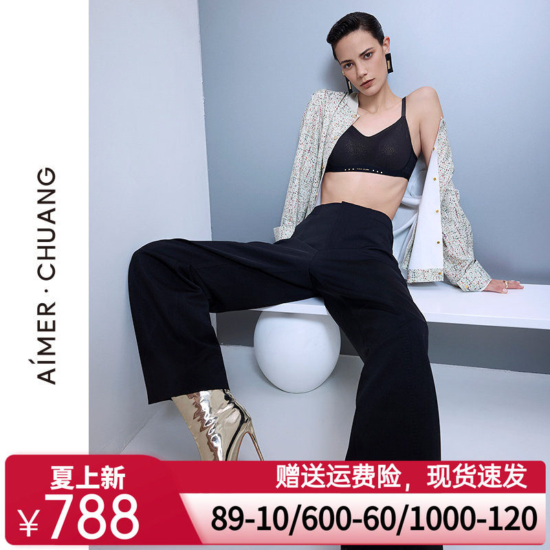 爱慕·CHUANG穿梭9秋冬女外穿双面布粘合直筒裤CA822001