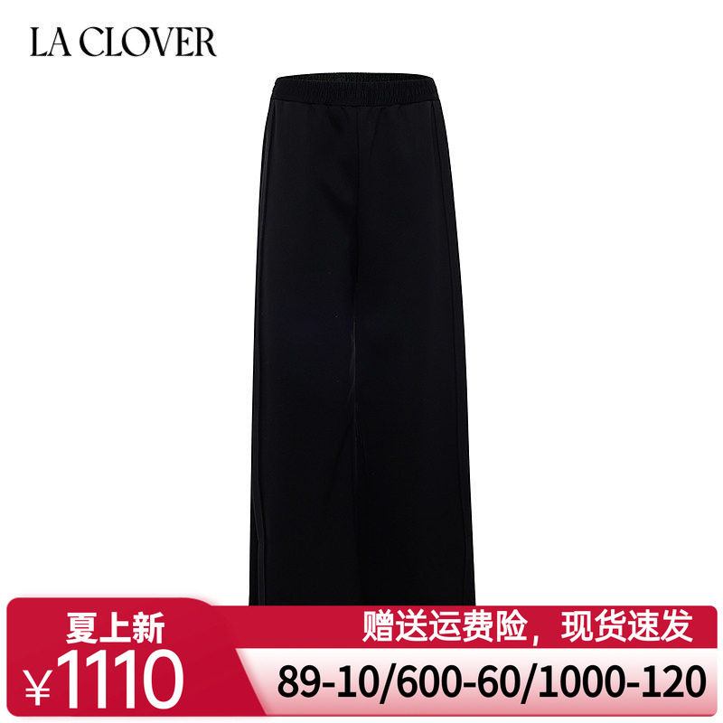 【25秋冬】兰卡文(LA CLOVER)开衩阔腿裤宽松长裤女赴约LC82AAM2
