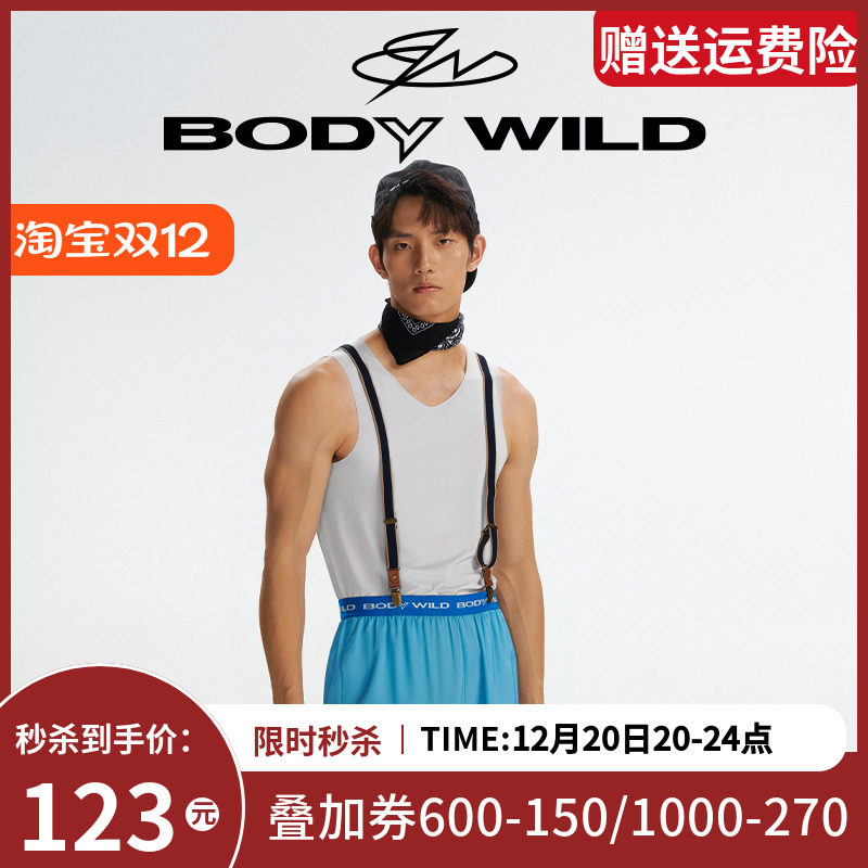 BODYWILD宝迪春夏男士打底通勤运动无痕清爽基础中肩背心ZBN11IH1