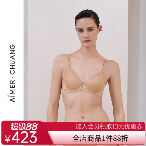 爱慕·CHUANG明动7内衣女3/4薄杯大罩杯大胸显小洞洞文胸CA111891