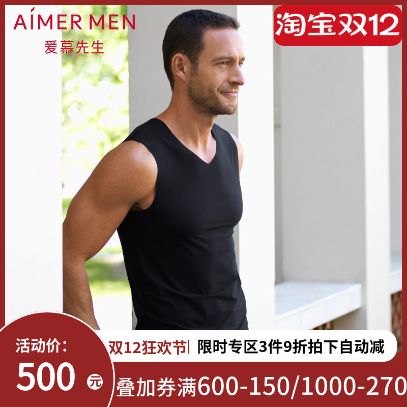Aimer men爱慕先生时尚简约纯色莫代尔V领背心式上衣NS11F62
