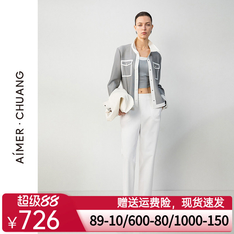 爱慕·CHUANG25春夏觅境2女士休闲易搭外穿铅笔长裤CA821711